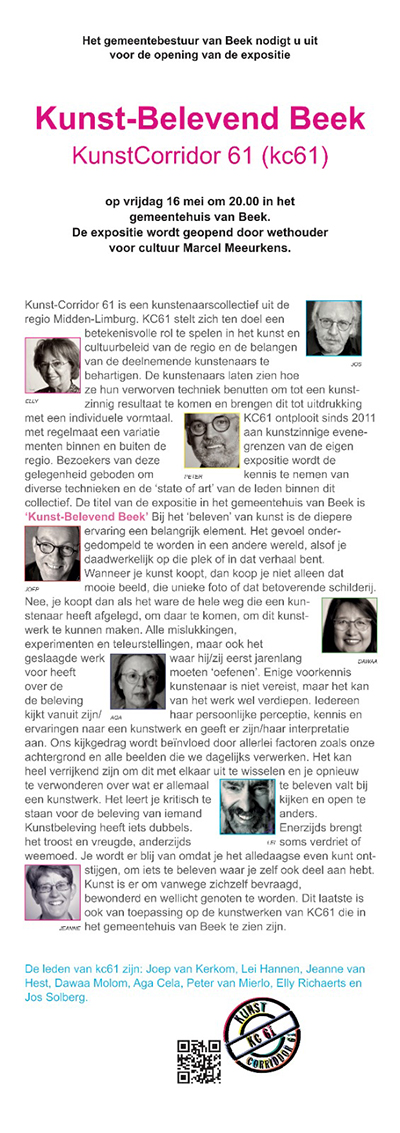 foto van expositie KC61